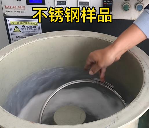 上思不锈钢箍样品