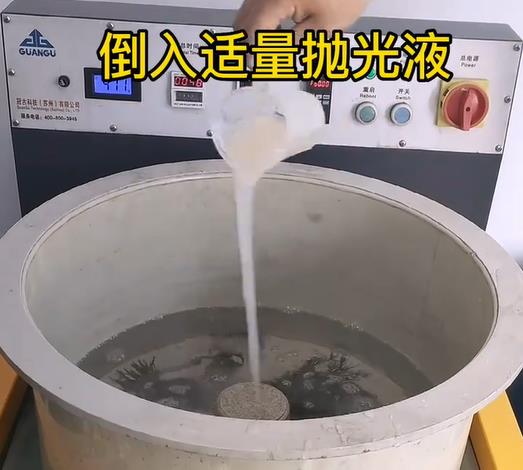 抛光液增加上思不锈钢机械配件金属光泽